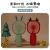 [Brand Number] Sq2222a/B/C/D [Product Name] Cartoon Handheld Colored Lights Two-Speed Charging Wind