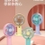 "Product Number" Ym88148abc "Product Name" Macaron Cartoon Handheld Fan (4 Colors)