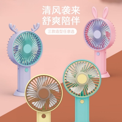 "Product Number" Ym88148abc "Product Name" Macaron Cartoon Handheld Fan (4 Colors)
