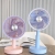 "Product Number" Ys2262a "Product Name" Simple Series Line Net Desktop Lifting Oscillating Fan