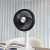 "Product Number" Ys2263b "Product Name" Contrast Color Series Desktop Lifting Brushless Fan 4 Colors
