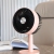 "Product Number" Ys2264 "Product Name" Simple Series Desktop Lifting Brushless Fan (4 Colors