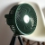"Product Number" Ys2273 "Product Name" Simple Series Outdoor Three-in-One Oscillating Fan 3 Colors