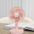"Product Number" Ys2267 "Product Name" Cute Cartoon Series round Desktop Fan (4 Colors