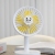 "Product Number" Ys2267 "Product Name" Cute Cartoon Series round Desktop Fan (4 Colors