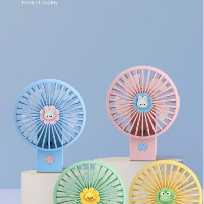 "Product Number" Ys2269 "Product Name" Cute Cartoon Series Handheld Folding Fan (4 Colors