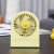 "Product Number" Ys2202c "Product Name" Cute Cartoon Series round Desktop Folding Fan