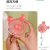 [Brand Number] Dd5590abc [Product Name] Cartoon Portable Fan