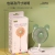 [Brand Number] Dd5590abc [Product Name] Cartoon Portable Fan