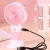 [Brand Number] Dd5645d [Product Name] Cartoon Phone Holder Rechargeable Small Fan