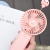 "Product Number" 933-138b "Product Name" Shake Series Cute Duck Small Handheld Fan (4 Colors