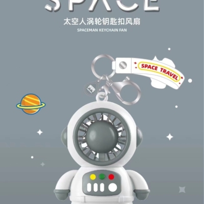 "Product Number" Mls6066 "Product Name" Mini Keychain Spaceman Little Fan (4 Colors)