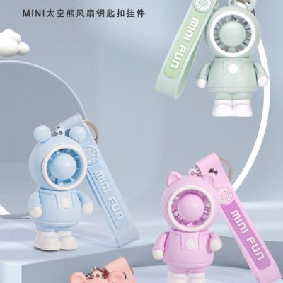 "Product Number" MLS6091A-D "Product Name" Mini Cartoon Key Button Fan (4 Colors)