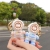 "Product Number" Mls6092 "Product Name" Astronaut Keychain Little Fan (4 Colors)