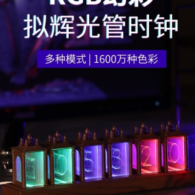 "Product Number" 230001a/B "Product Name" Table with Rgb Proposed Nixie Tube Clock (3 Colors)