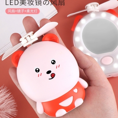 "Product Number" Ha1028 (a Pig, B Bear) "Product Name" Beauty Lamp Mirror Fan 3 Colors