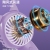 "Product Number" 677-20 "Product Name" Mini Handheld Fan