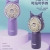 "Product Number" 677-20 "Product Name" Mini Handheld Fan