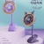 "Product Number" 677-23 "Product Name" Long Handle Clip Fan