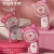 "Product Number" 677-18 "Product Name" Cute Desktop Fan