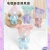 "Product Number" 789-17f "Product Name" Gradient Jelly Colorful Fan