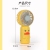 "Product Number" 789-18a "Product Name" Mini Handheld Little Duck Fan (3 Colors)