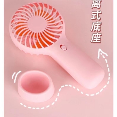 "Product Number" 789-49 "Product Name" Fresh Candy Color Fan