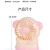 "Product Number" 238-59a "Product Name" Cartoon Pig Rechargeable Fan (4 Colors)