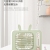 "Product Number" FC-6607 "Product Name" Worry-Free Bunny Spray Thermantidote (3 Colors)