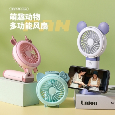 "Product Number" X21b "Product Name" Handheld Folding with Light Rechargeable Fan (3 Colors)