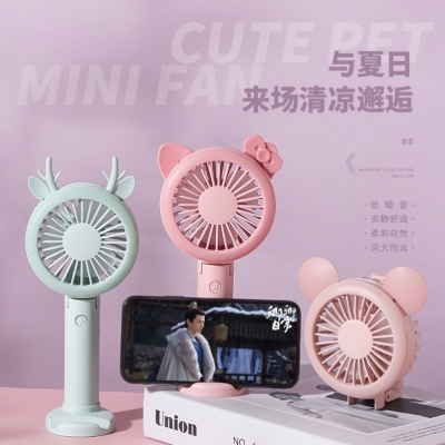 "Product Number" S600 "Product Name" Folded Rechargeable Fan (3 Colors)