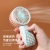 "Product Number" Z9 "Product Name" Handheld Rechargeable Fan (4 Colors)