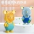 "Product Number" Hd6606 "Product Name" Violent Bear Night Light Usb Rechargeable Small Fan (4 Colors
