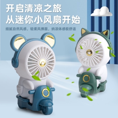 "Product Number" Hd6612a/B "Product Name" Motorcycle Cartoon Night Light Rechargeable Small Fan 4 Colors