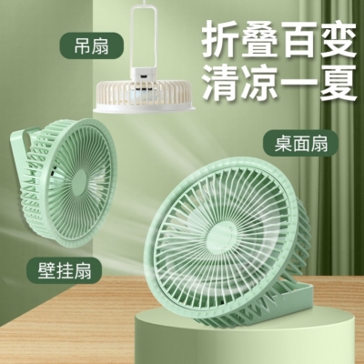 "Product Number" DM-54 "Product Name" Foldable Hanging Buckle Brushless Fan (2 Colors)