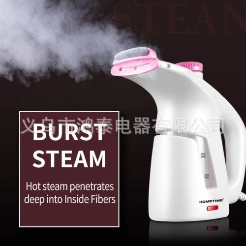 手持挂烫机小型家用一秒除皱便携式熨烫机熨衣服神器蒸汽熨斗525