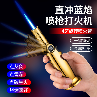 Lighter Point Moxibustion Special Windproof Outdoor Igniter Long Handle Cigar Electronic Gun Moxa Stick Inflatable Spray Gun