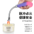Electronic Pulse Arc Flexible Hose Windproof Wu Gas Oil-Free Burning Torch Igniter