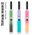 Fashion Gradient Trend Color Lighter Electronic Pulse Arc Igniter Burning Torch