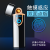 Ultra-Thin Long USB Electronic Charging Touch Sensing Double-Sided Metal Cigarette Lighter Windproof Mini Lighter