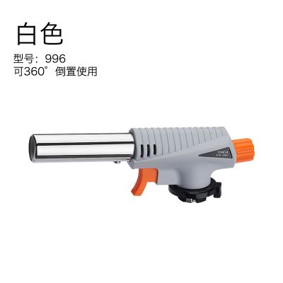 Outdoor Point Charcoal Barbecue Card-Type Fire Gun Baking Gun Head Inverted Card-Type Spray Gun Head