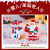 New Cross-Border Hot Santa Doll Foam Ball Christmas Toy Snowman Lighter Factory Wholesale