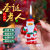 New Cross-Border Hot Santa Doll Foam Ball Christmas Toy Snowman Lighter Factory Wholesale