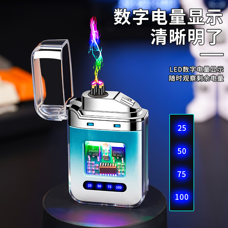 Product Image Gallery
