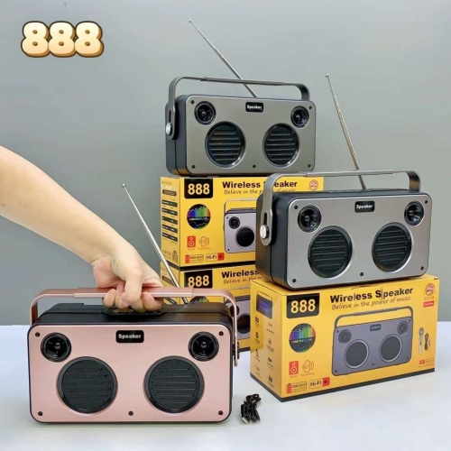 太阳能板蓝牙音箱带收音机可插U盘TF卡