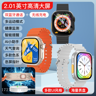 Blood Pressure Blood Oxygen Multi-Sports Watch Bluetooth Calling Smart Watch Silicone Strap Health Monitoring Bracelet