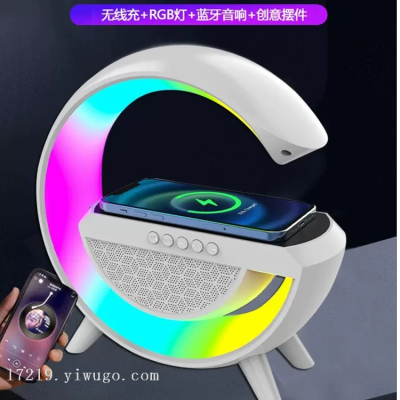 Wireless Charger Smart Big G3 Bluetooth Speaker Dazzling Ambience Light Audio Creative High Sound Quality Subwoofer