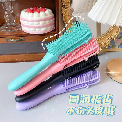 Eight-Claw Comb