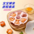 Baby Food Supplement Steamed Cake Mold