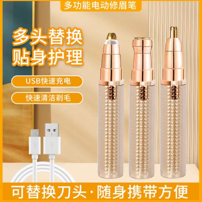 Three-in-One Lady Shaver